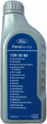 ����� ��������������� ���� 1L 75W-90 BO 1790199