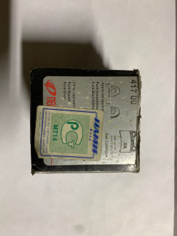 ������� ��������� ������ �������� Ford Escort � 1992 �� 1998 41700
