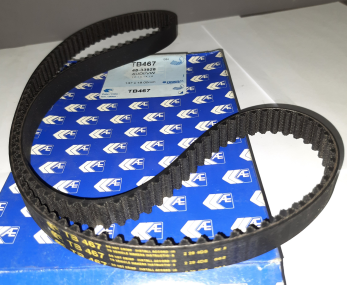 ������ ��� 137X19. TB467/4833928