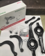 �������� ������� ������ �������� ��2 �/� 823000330
