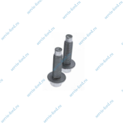   EGR Ford Transit 4848740