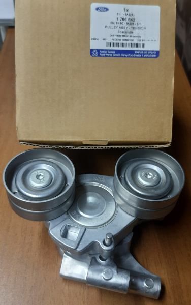 ����� �������� ���������� ����� RWD � 2011 JMC (1766642)