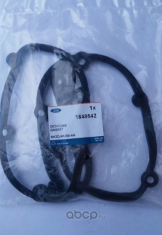��������� ��������� ������ Ford Transit � 2014 1848542