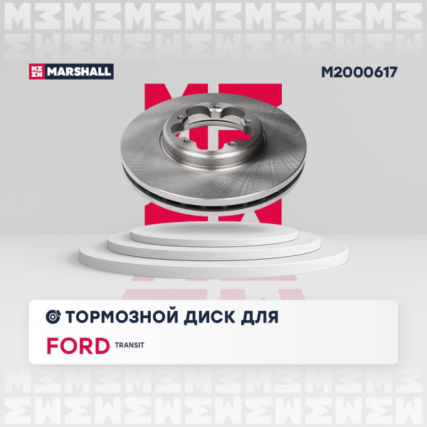 ���� ��������� �������� FWD � 2014 (M2000617)