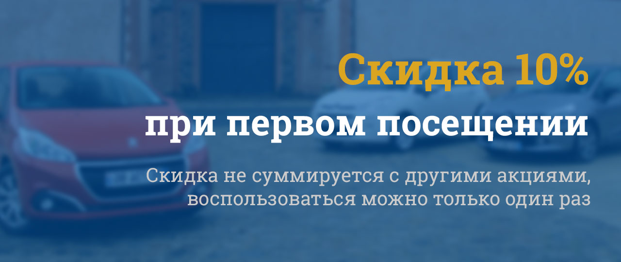 ����� ����������